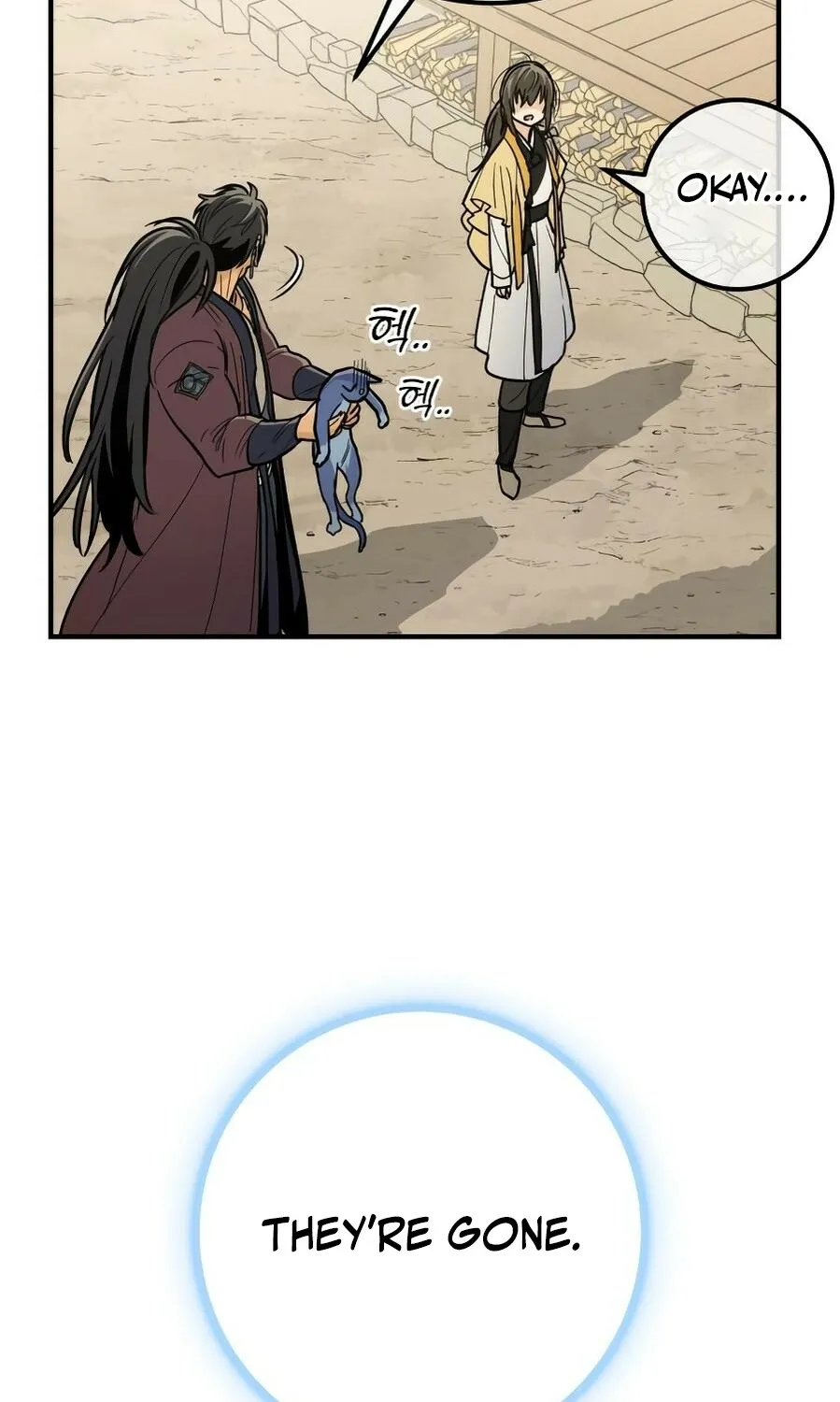 Bari, the thunder that awoke the stars Chapter 11 page 155 - 