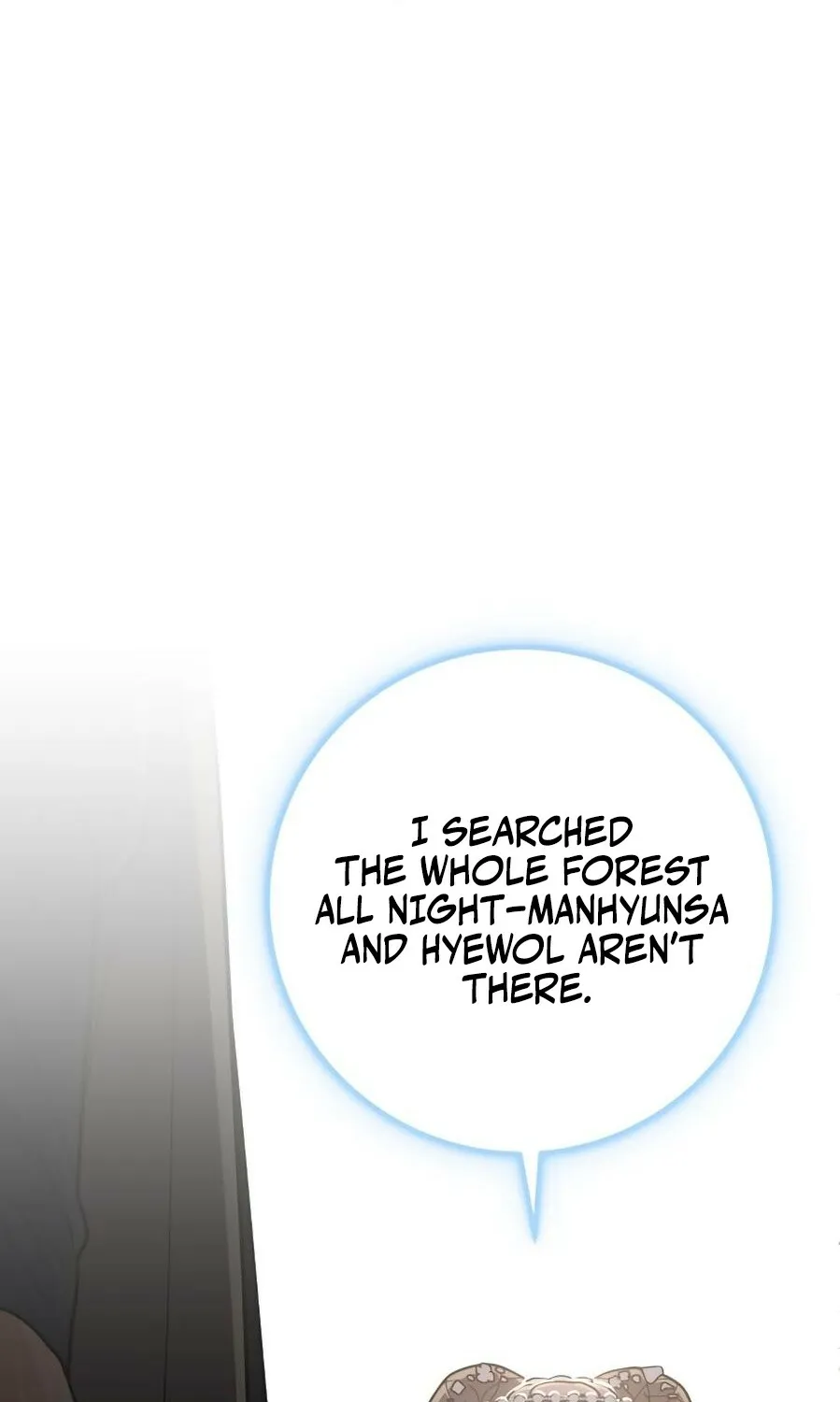 Bari, the thunder that awoke the stars Chapter 11 page 160 - 