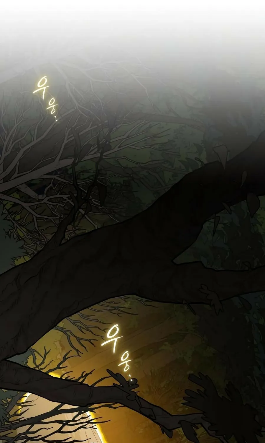 Bari, the thunder that awoke the stars Chapter 11 page 4 - 