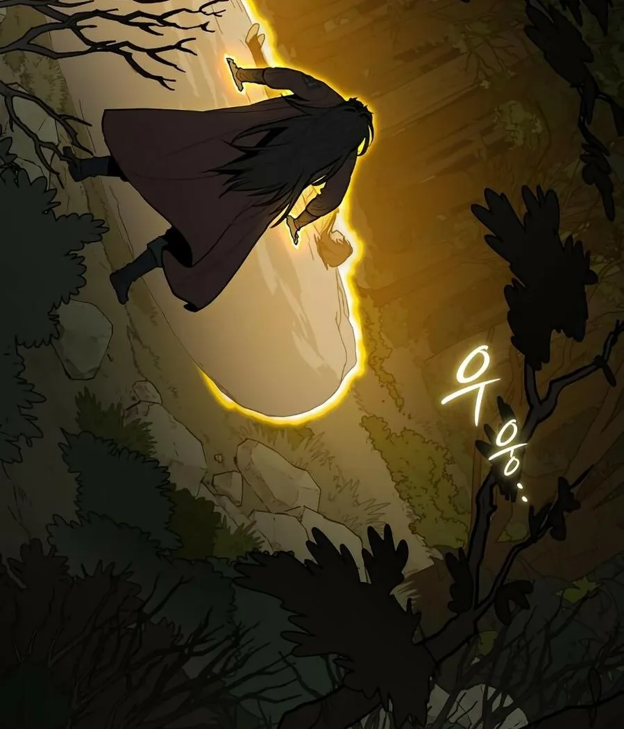 Bari, the thunder that awoke the stars Chapter 11 page 5 - 