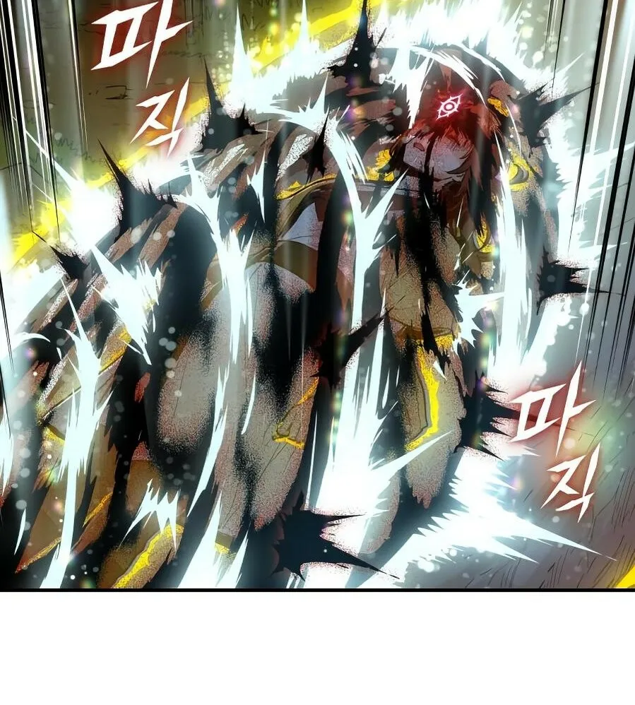 Bari, the thunder that awoke the stars Chapter 11 page 45 - 