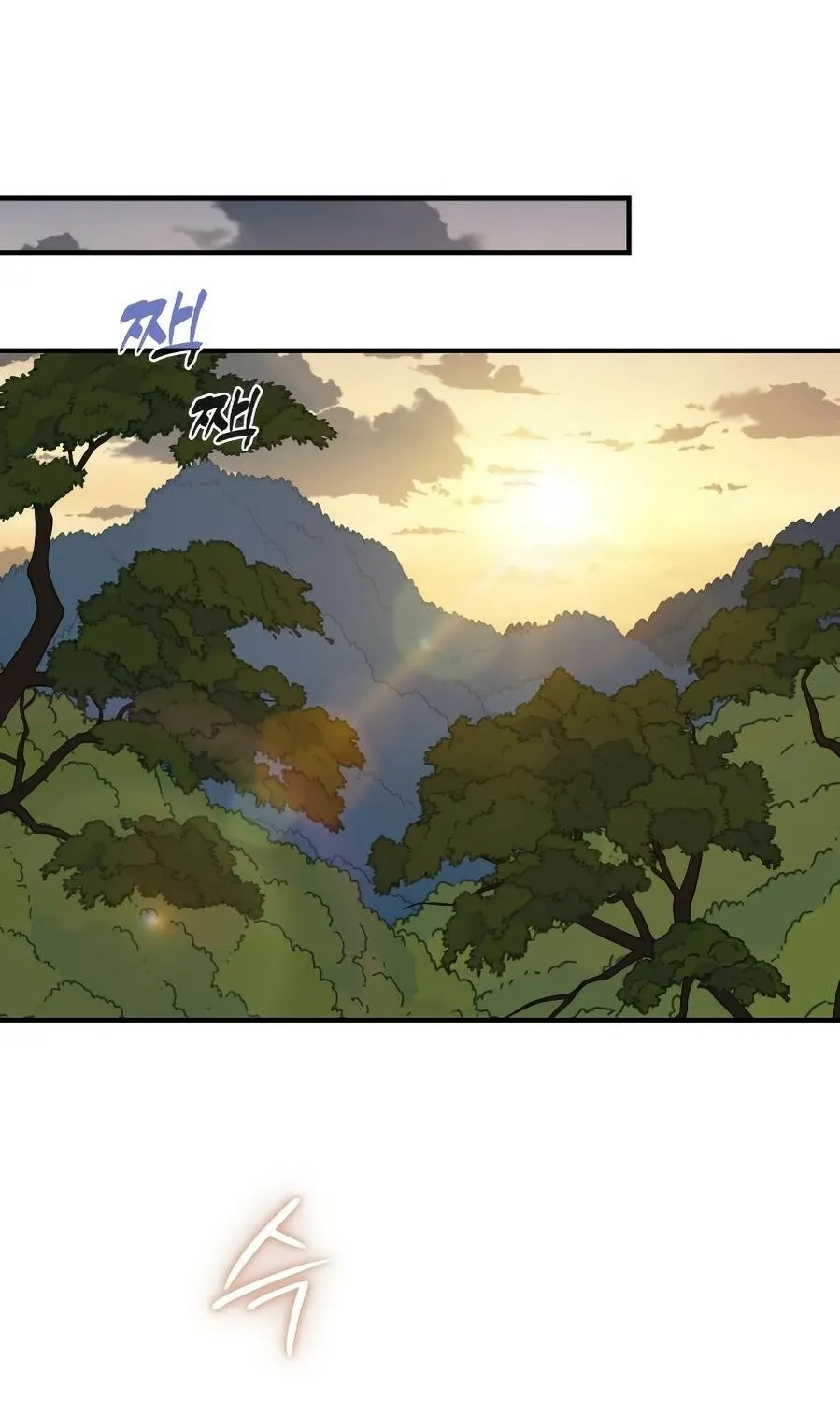 Bari, the thunder that awoke the stars Chapter 11 page 48 - 