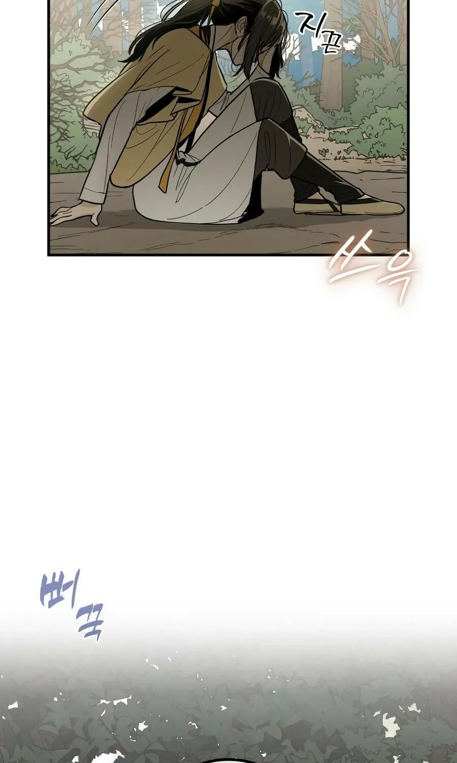 Bari, the thunder that awoke the stars Chapter 11 page 53 - 