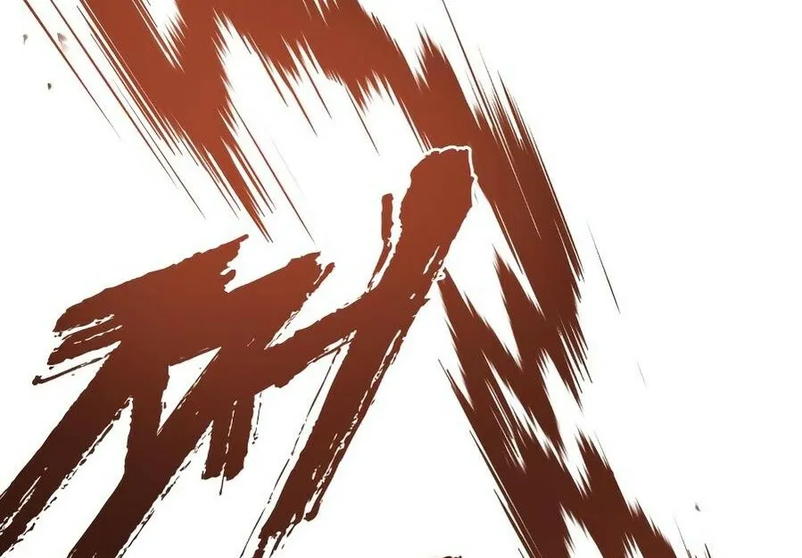 Bari, the thunder that awoke the stars Chapter 11 page 55 - 