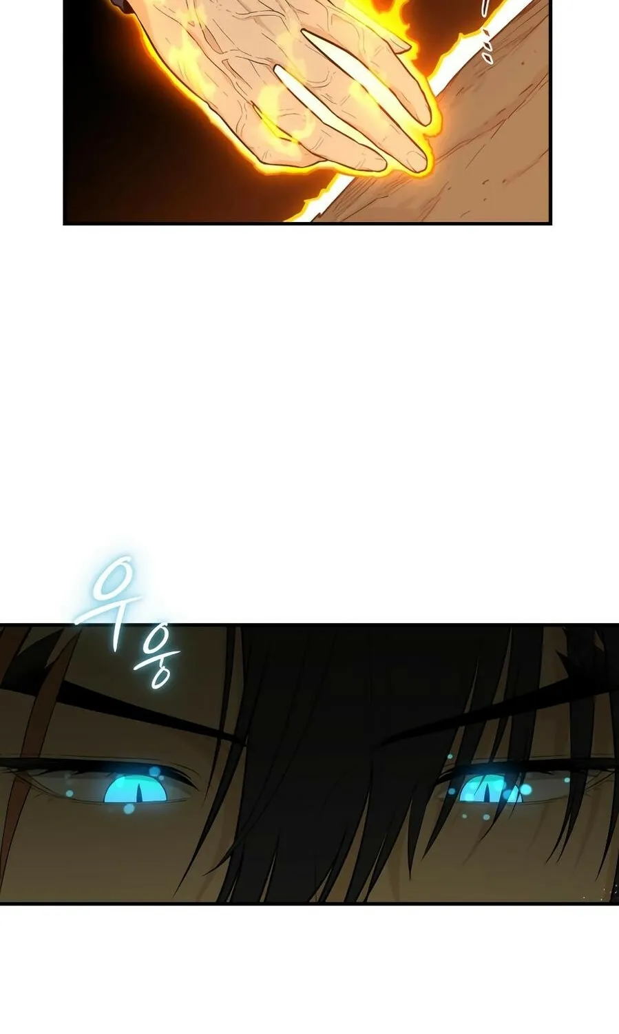 Bari, the thunder that awoke the stars Chapter 11 page 7 - 