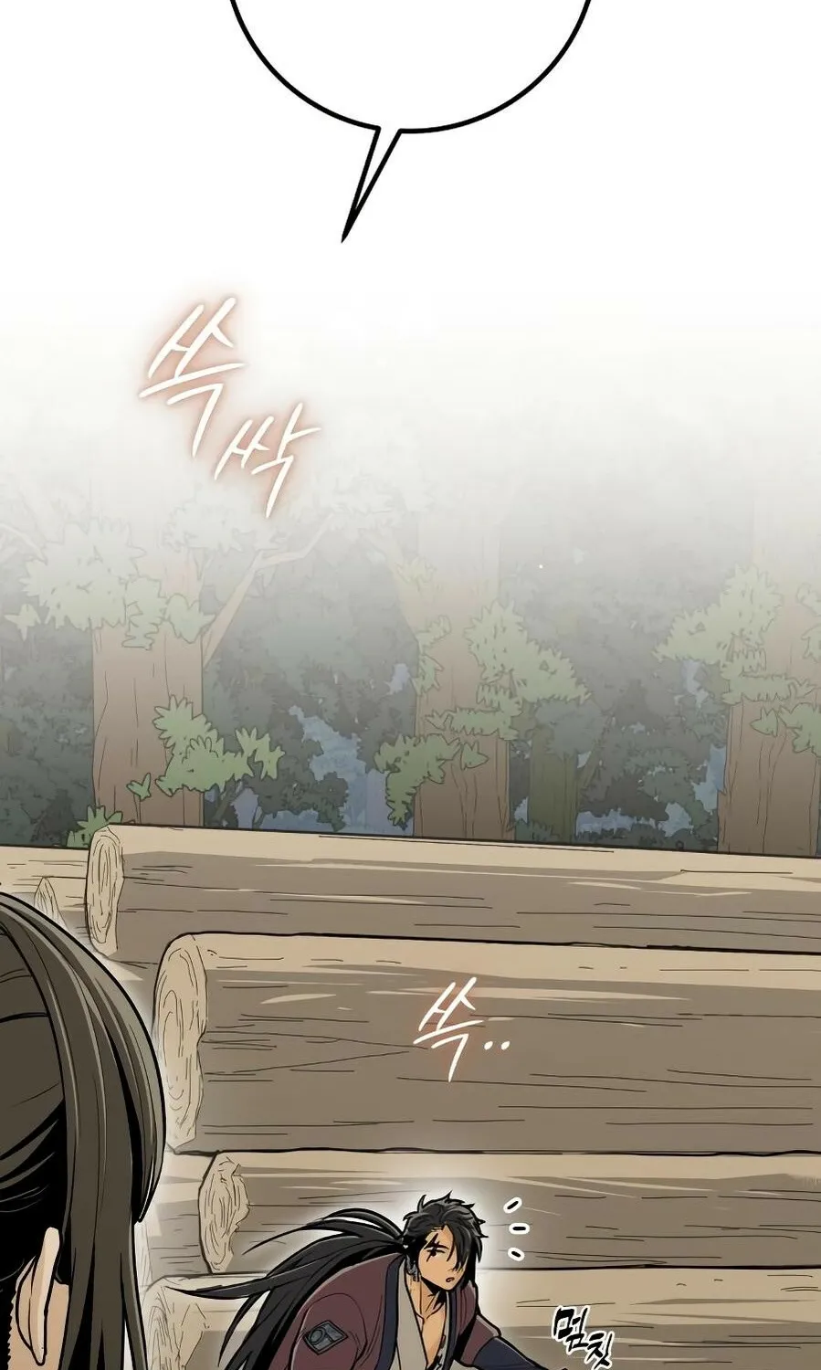 Bari, the thunder that awoke the stars Chapter 11 page 62 - 