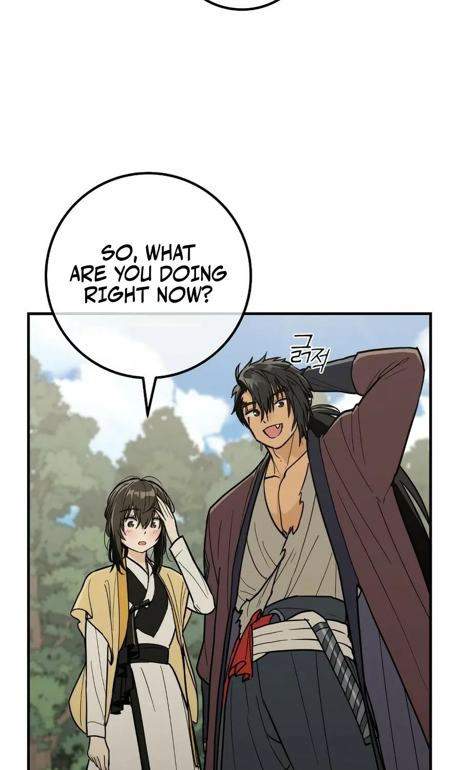 Bari, the thunder that awoke the stars Chapter 11 page 67 - 