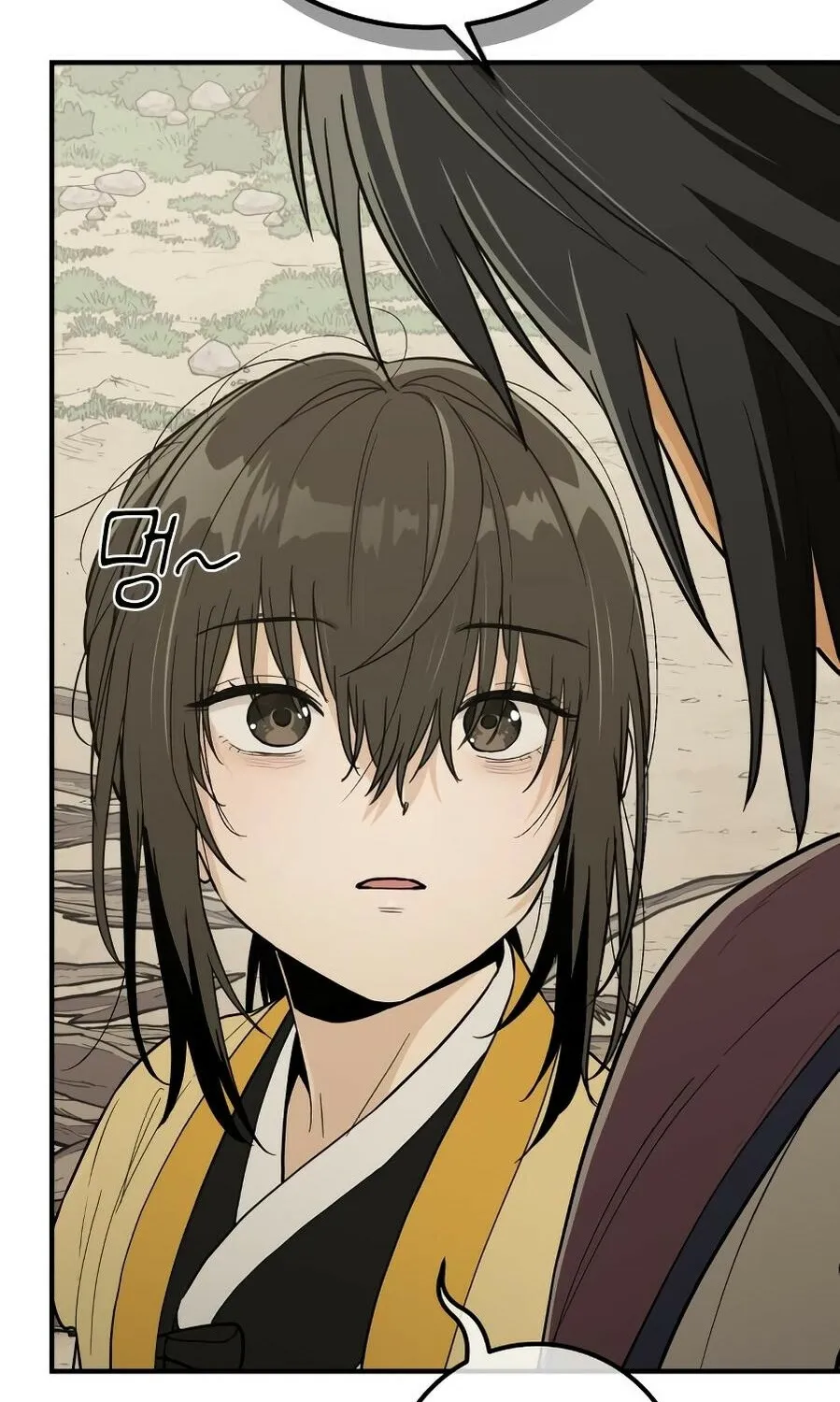 Bari, the thunder that awoke the stars Chapter 11 page 69 - 