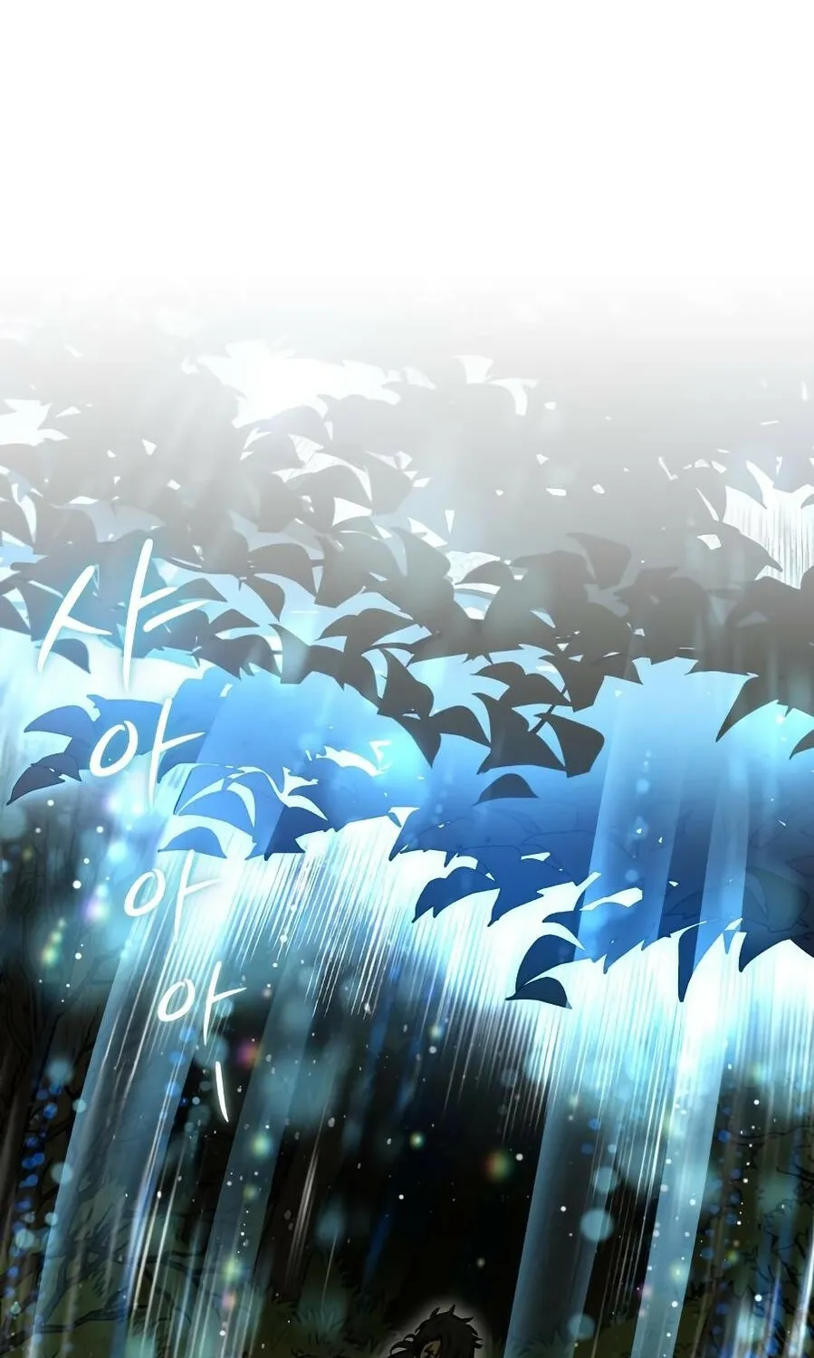 Bari, the thunder that awoke the stars Chapter 11 page 8 - 