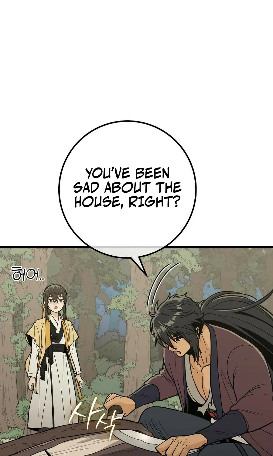 Bari, the thunder that awoke the stars Chapter 11 page 72 - 