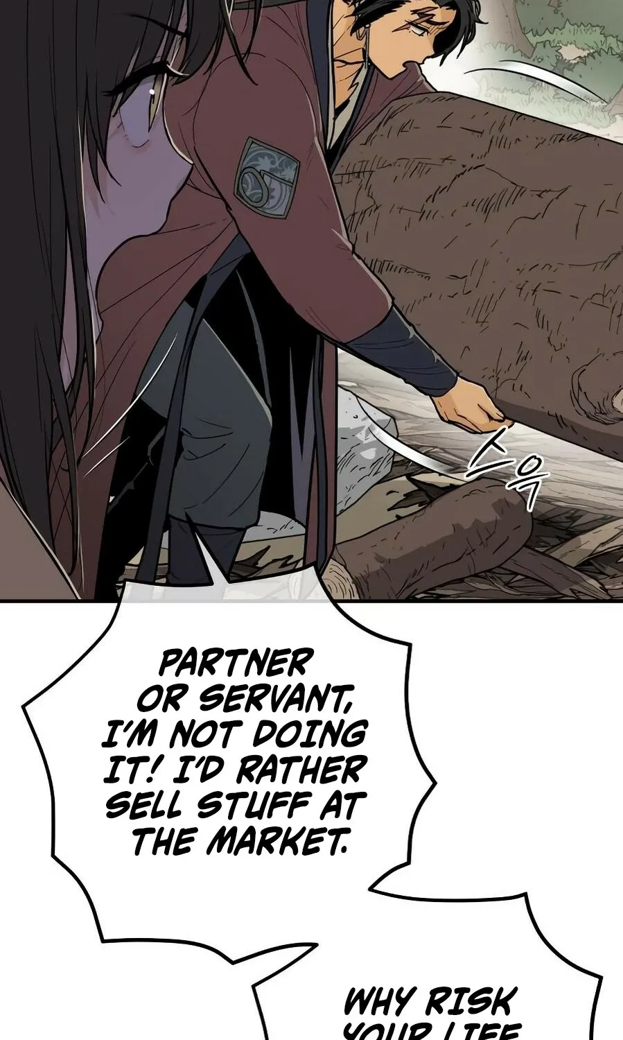 Bari, the thunder that awoke the stars Chapter 11 page 86 - 