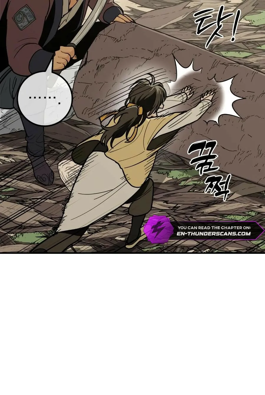 Bari, the thunder that awoke the stars Chapter 11 page 88 - 