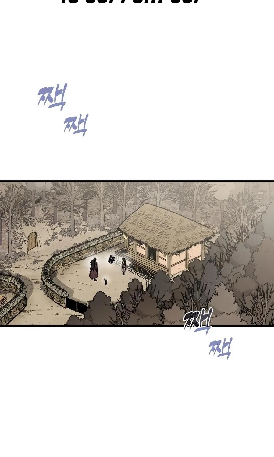 Bari, the thunder that awoke the stars Chapter 12 page 2 - 