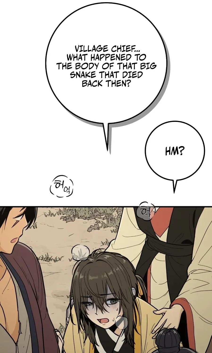 Bari, the thunder that awoke the stars Chapter 12 page 101 - 