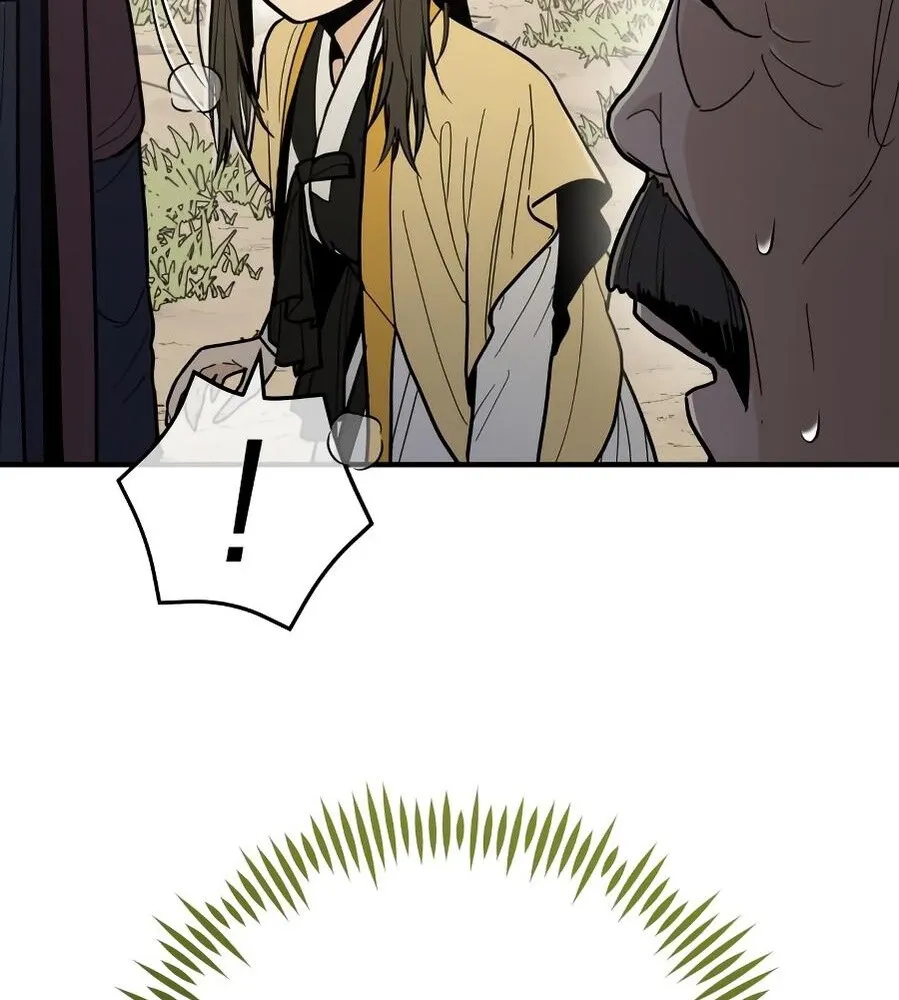 Bari, the thunder that awoke the stars Chapter 12 page 105 - 