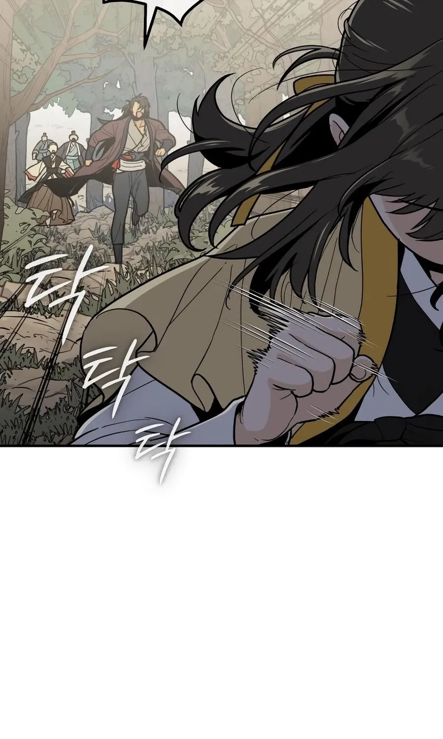 Bari, the thunder that awoke the stars Chapter 12 page 108 - 