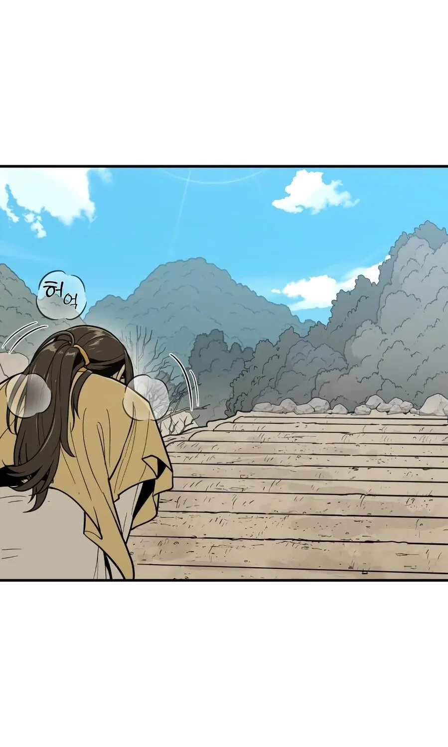 Bari, the thunder that awoke the stars Chapter 12 page 112 - 
