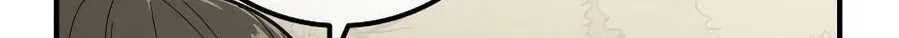 Bari, the thunder that awoke the stars Chapter 12 page 115 - 