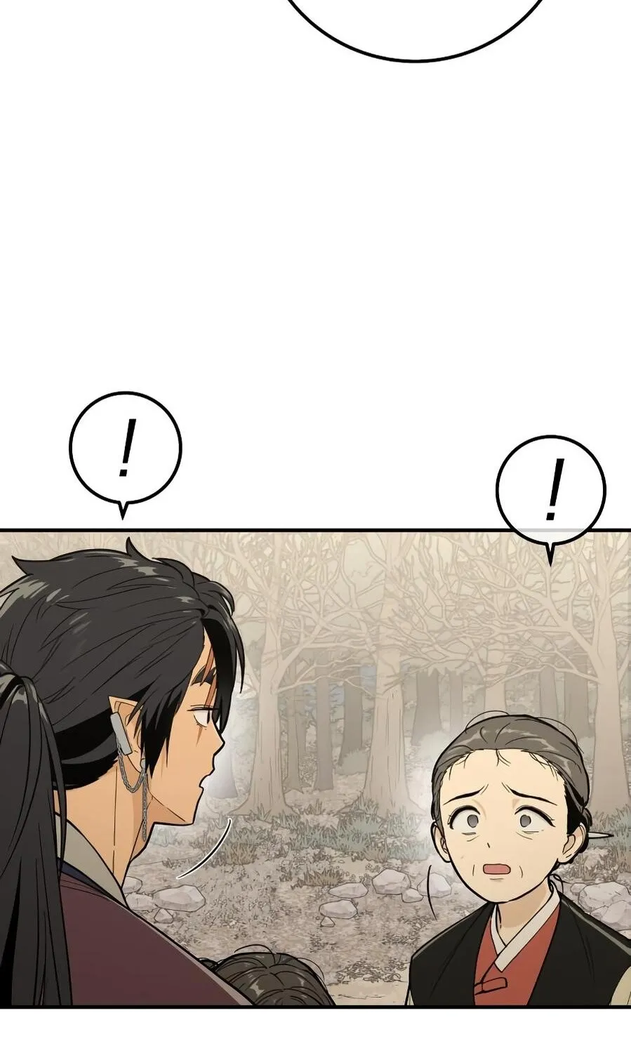 Bari, the thunder that awoke the stars Chapter 12 page 124 - 