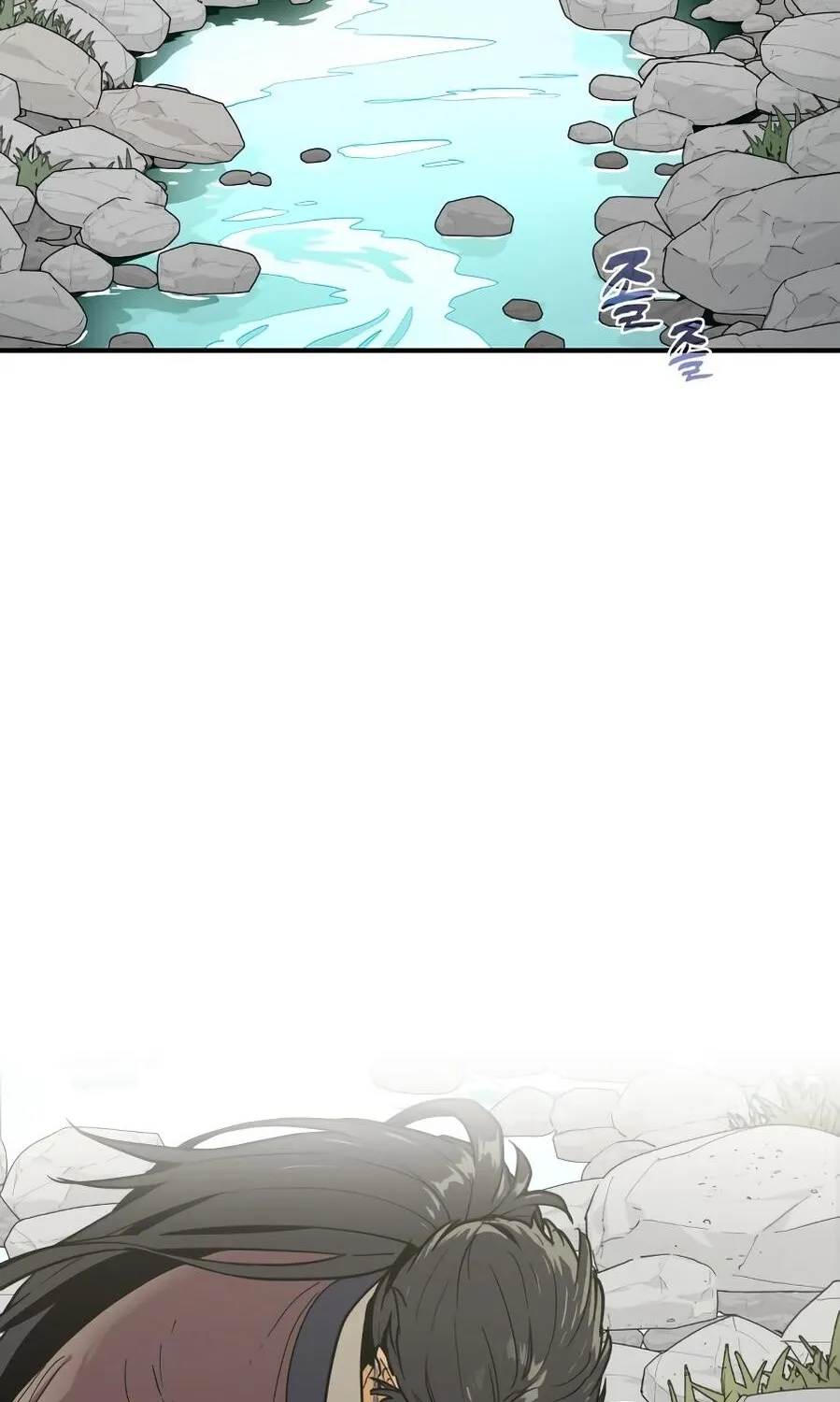 Bari, the thunder that awoke the stars Chapter 12 page 127 - 