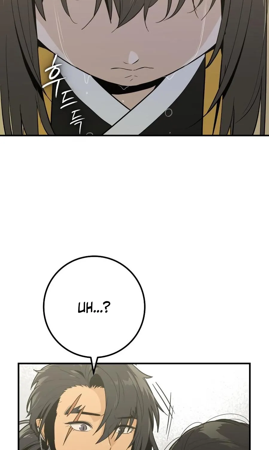 Bari, the thunder that awoke the stars Chapter 12 page 134 - 