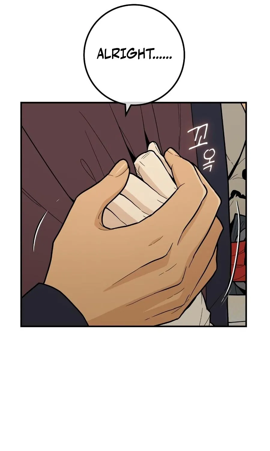 Bari, the thunder that awoke the stars Chapter 12 page 141 - 