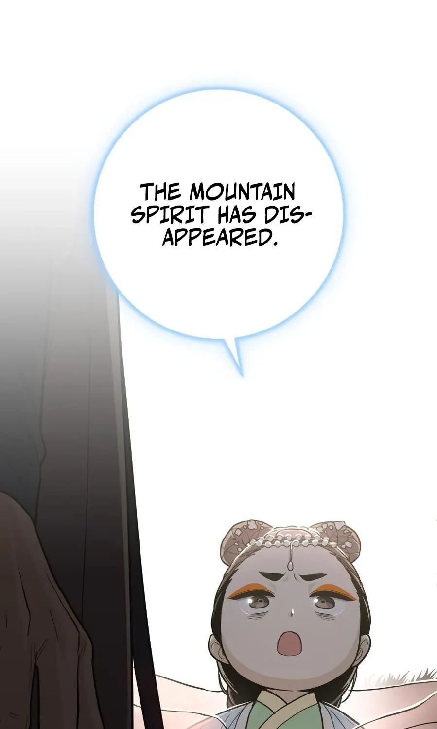 Bari, the thunder that awoke the stars Chapter 12 page 3 - 