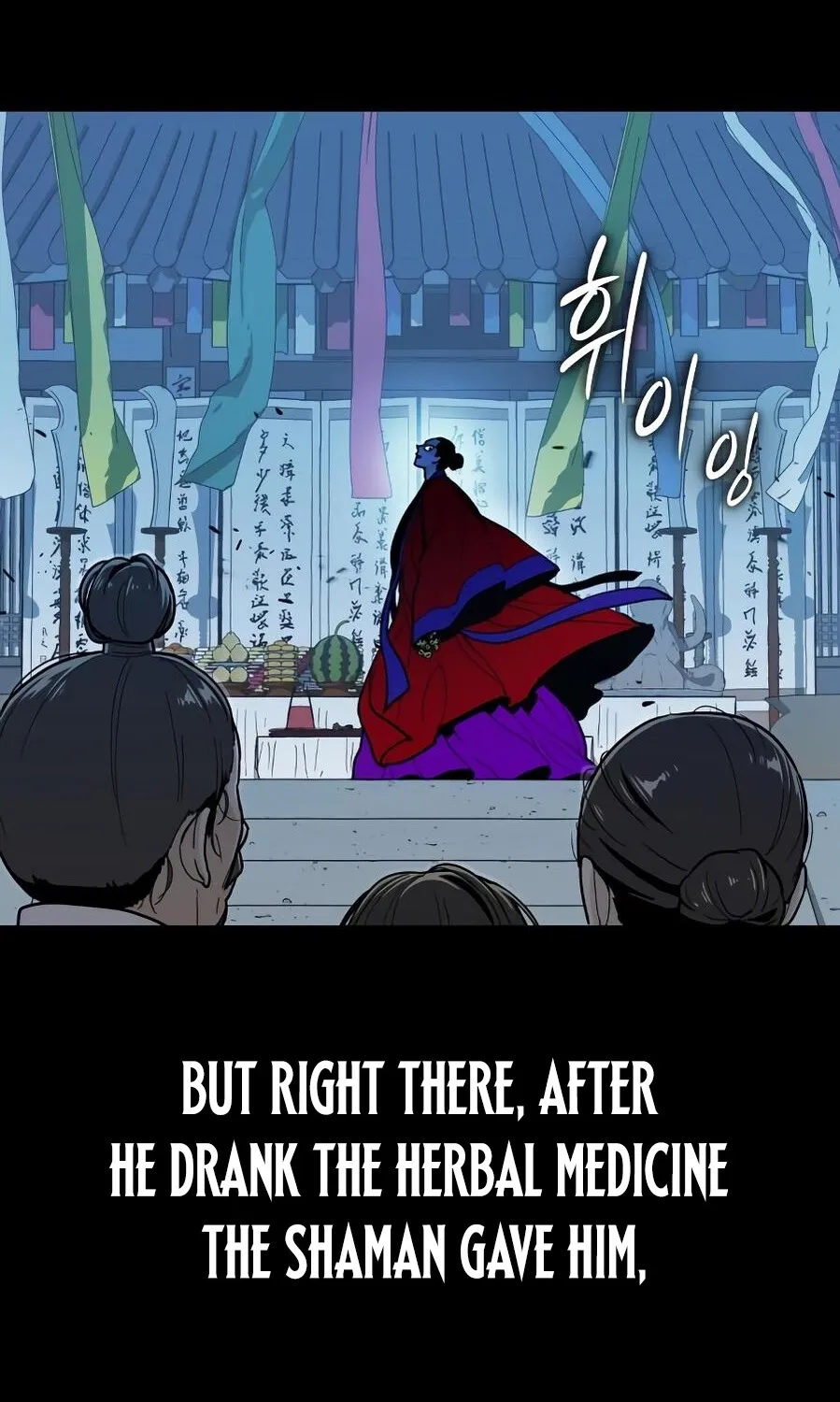 Bari, the thunder that awoke the stars Chapter 12 page 22 - 