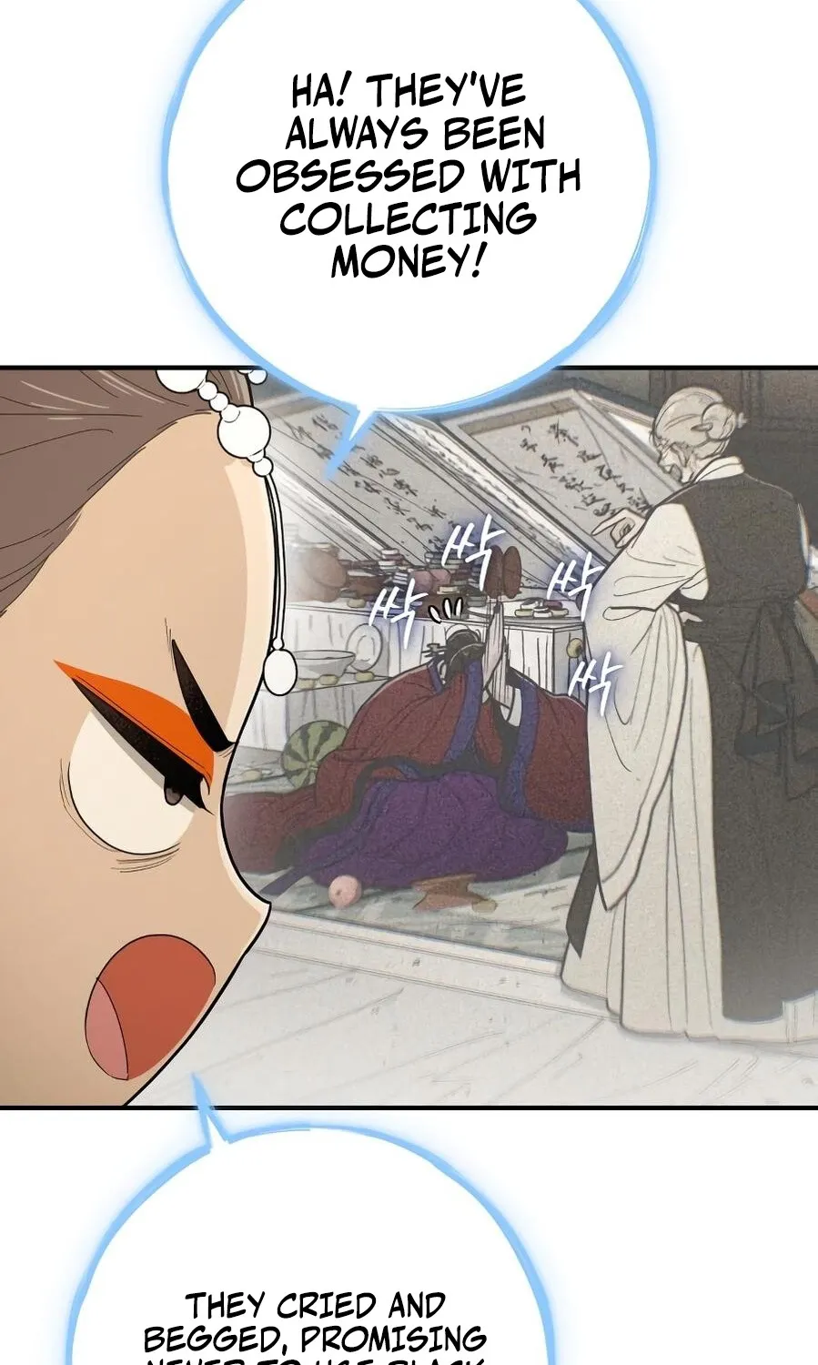 Bari, the thunder that awoke the stars Chapter 12 page 33 - 