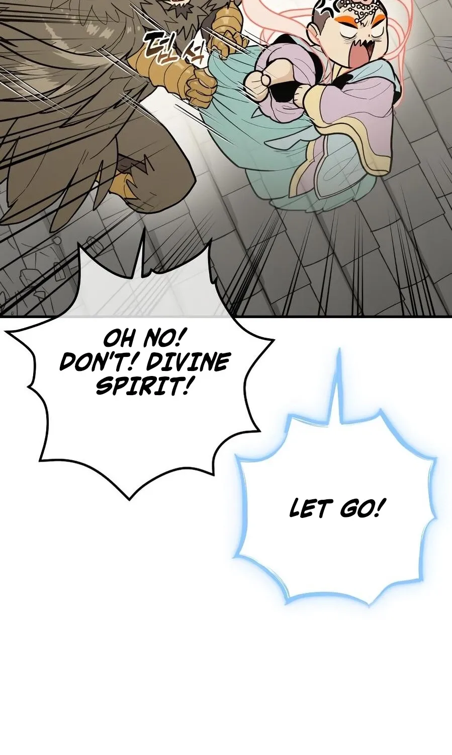 Bari, the thunder that awoke the stars Chapter 12 page 36 - 