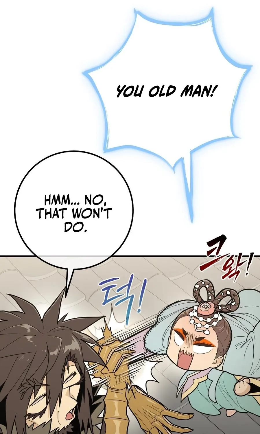 Bari, the thunder that awoke the stars Chapter 12 page 41 - 