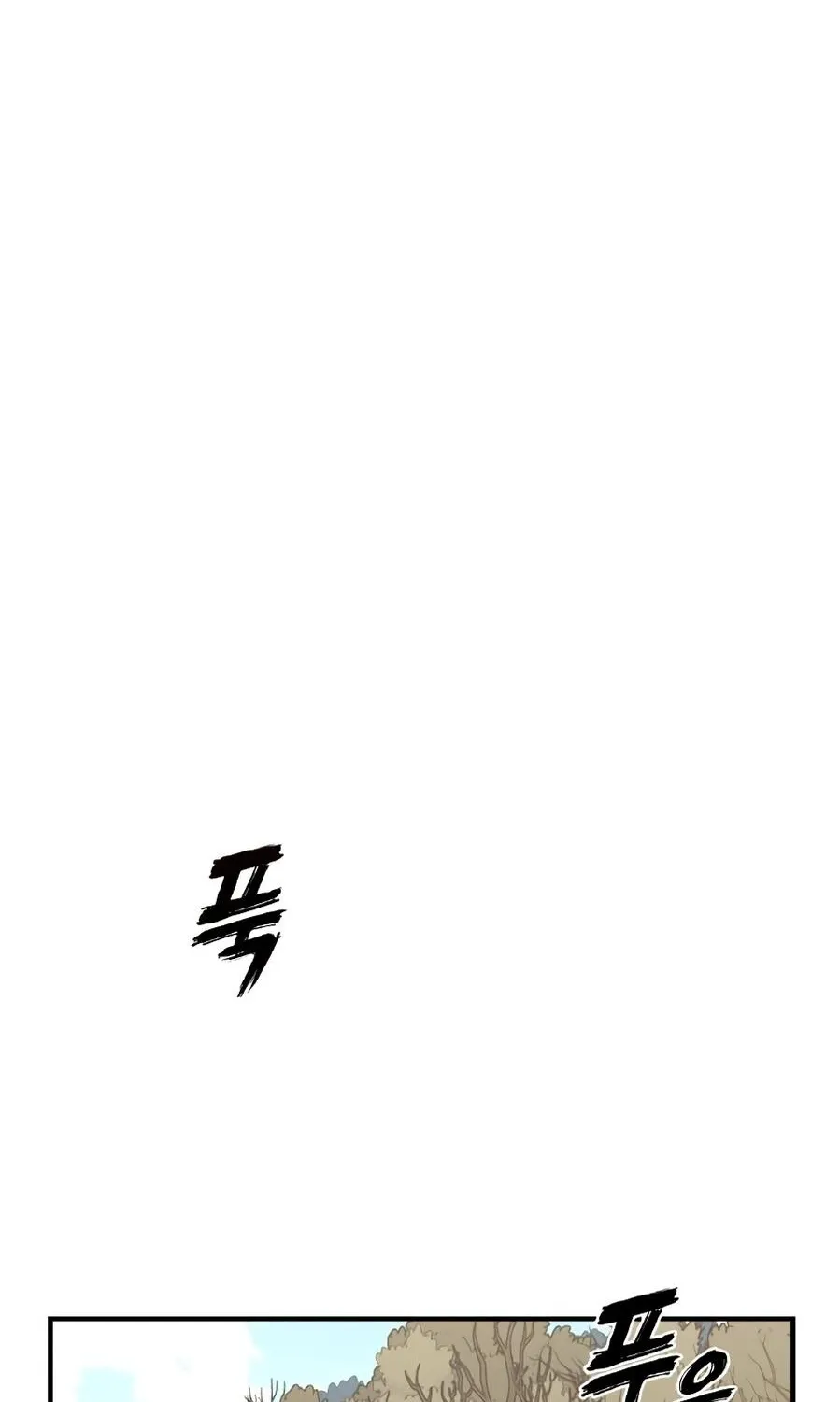 Bari, the thunder that awoke the stars Chapter 12 page 46 - 