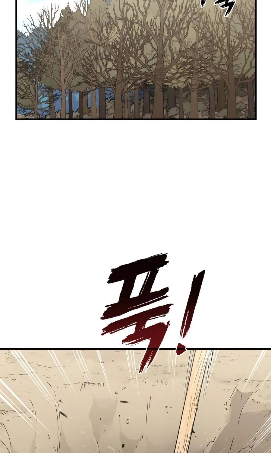 Bari, the thunder that awoke the stars Chapter 12 page 47 - 