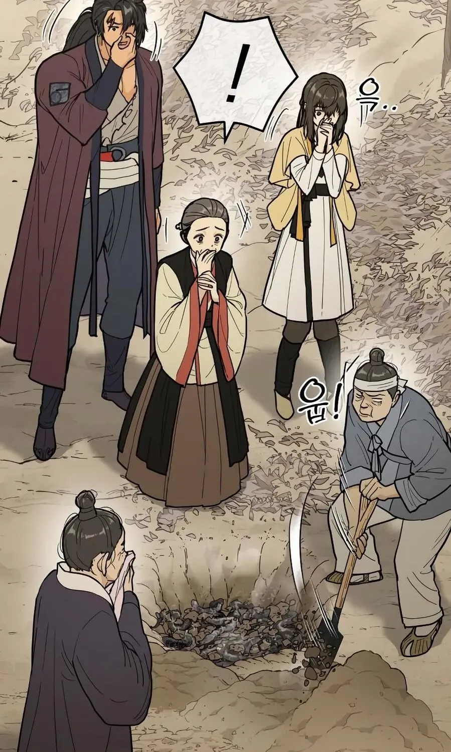 Bari, the thunder that awoke the stars Chapter 12 page 49 - 