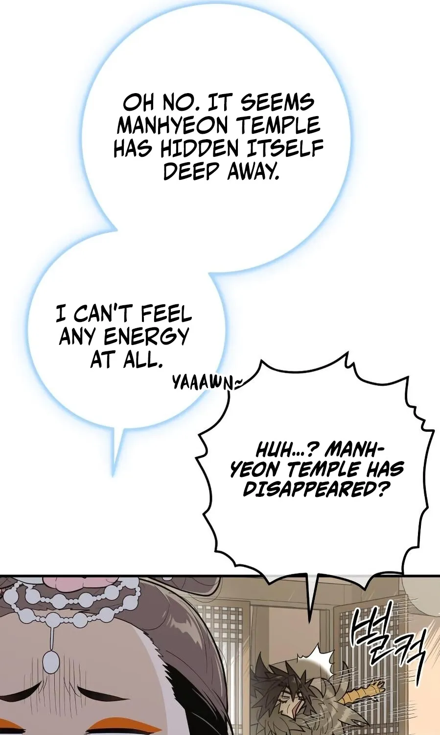Bari, the thunder that awoke the stars Chapter 12 page 7 - 