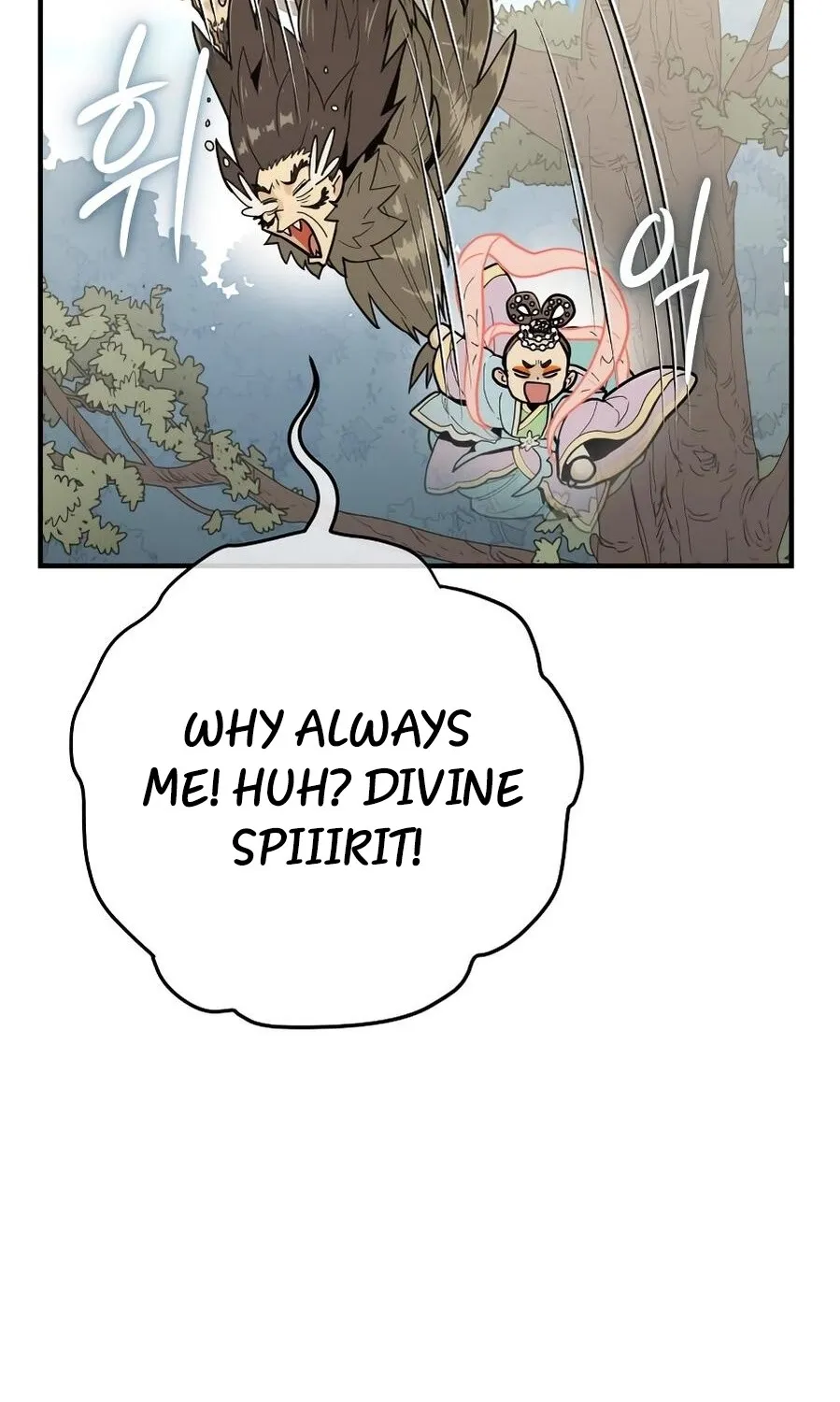 Bari, the thunder that awoke the stars Chapter 12 page 64 - 