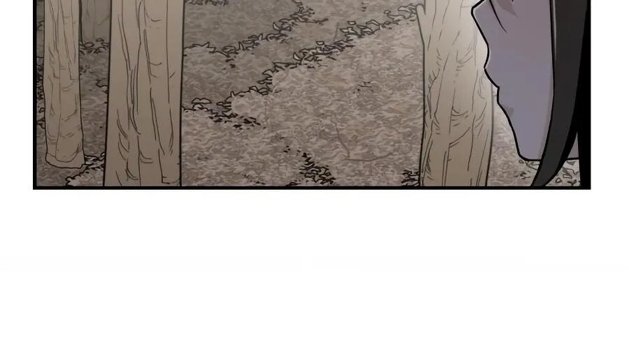 Bari, the thunder that awoke the stars Chapter 12 page 70 - 