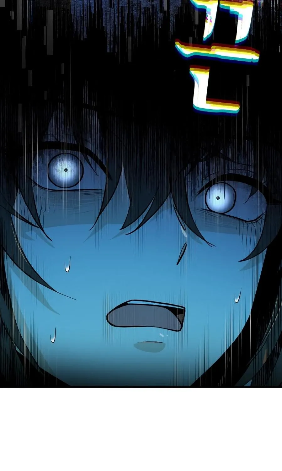 Bari, the thunder that awoke the stars Chapter 12 page 72 - 