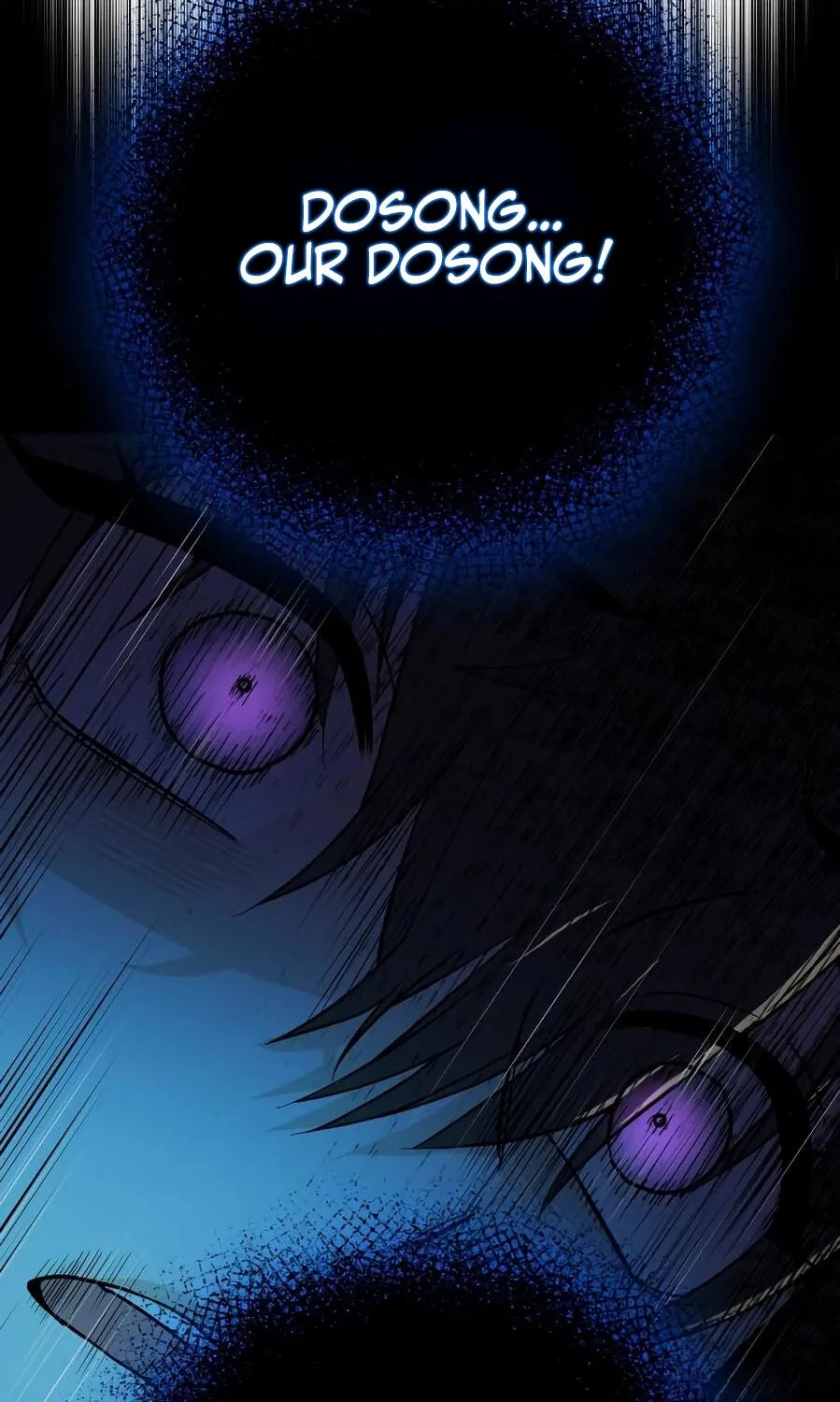 Bari, the thunder that awoke the stars Chapter 12 page 76 - 