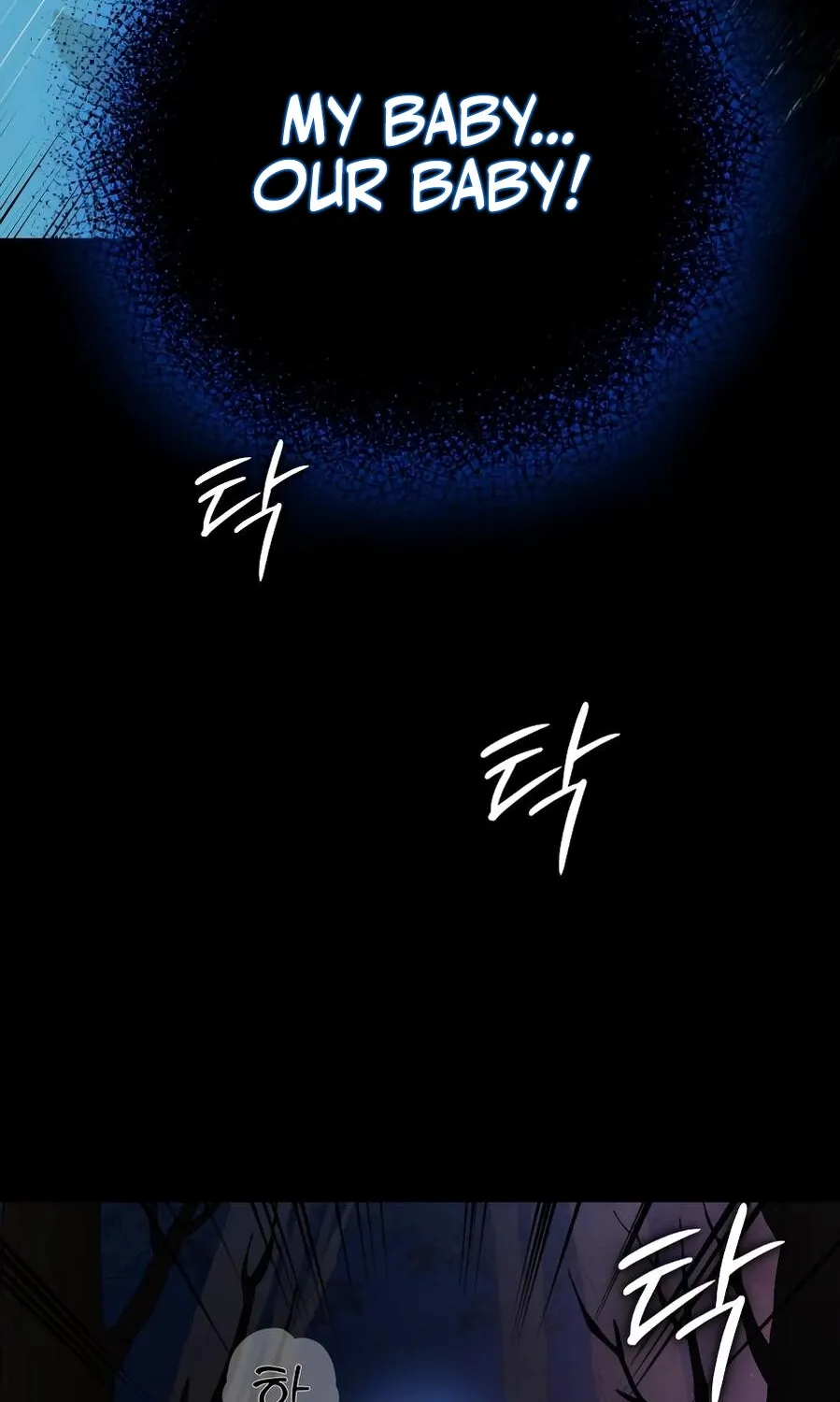 Bari, the thunder that awoke the stars Chapter 12 page 77 - 
