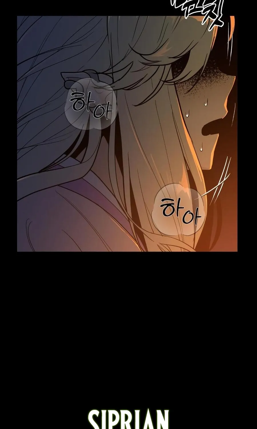 Bari, the thunder that awoke the stars Chapter 12 page 79 - 