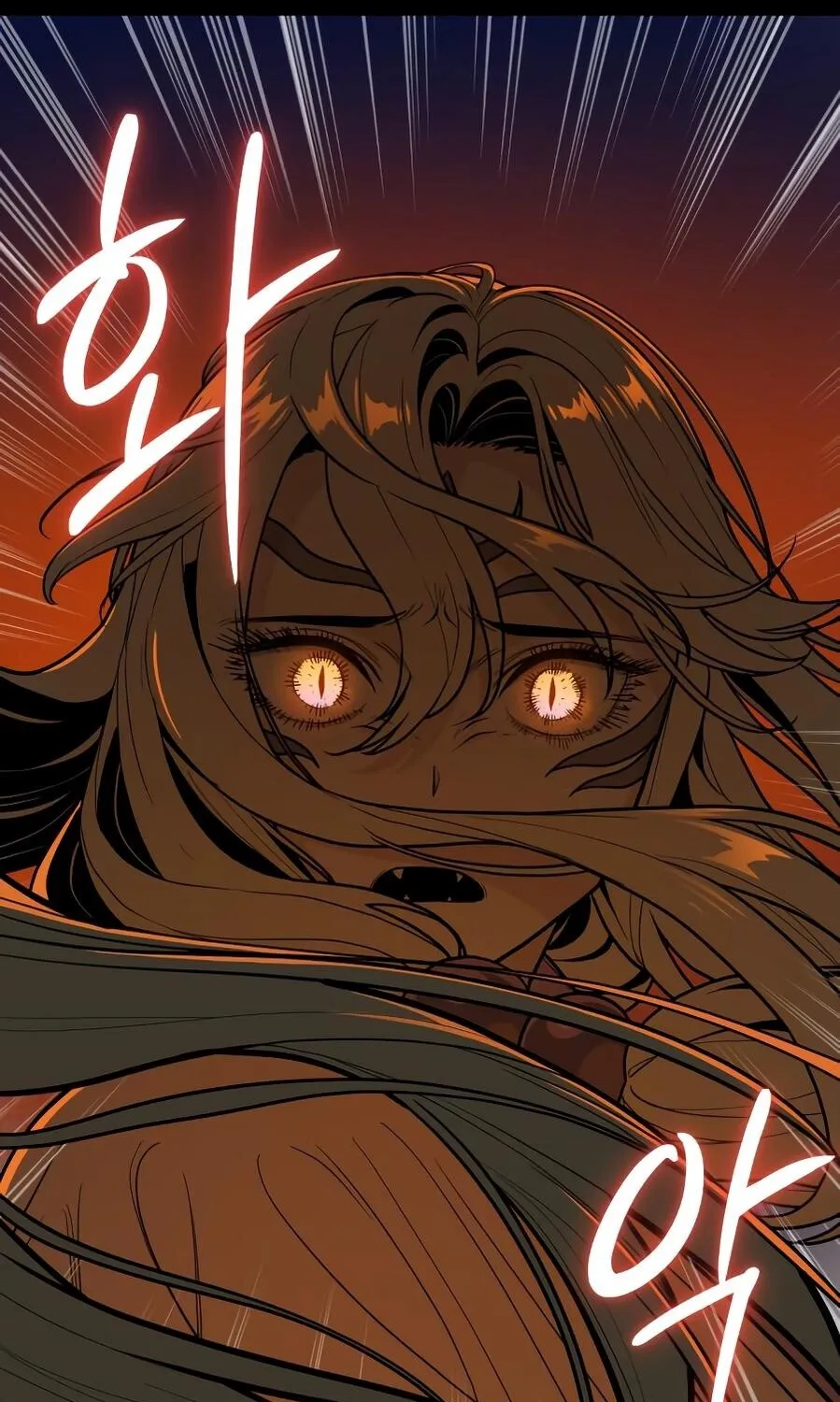 Bari, the thunder that awoke the stars Chapter 12 page 81 - 