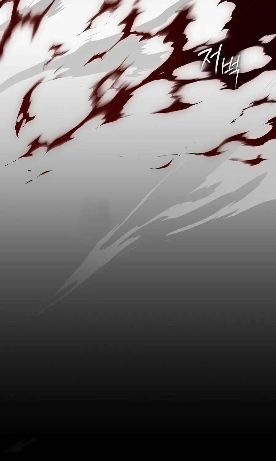 Bari, the thunder that awoke the stars Chapter 12 page 94 - 