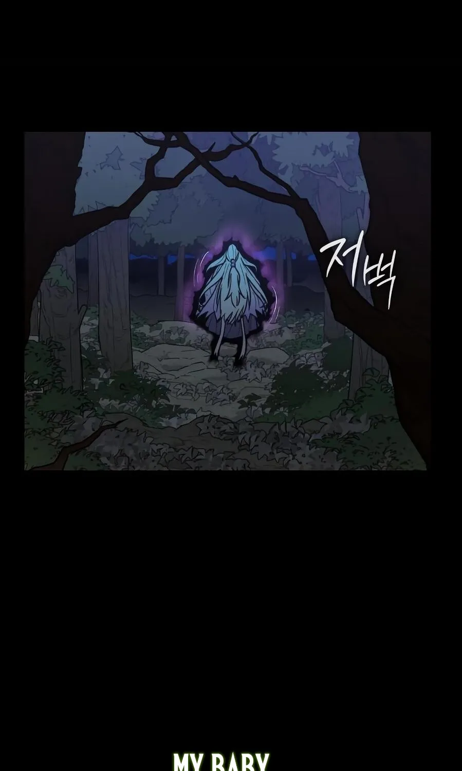 Bari, the thunder that awoke the stars Chapter 12 page 96 - 