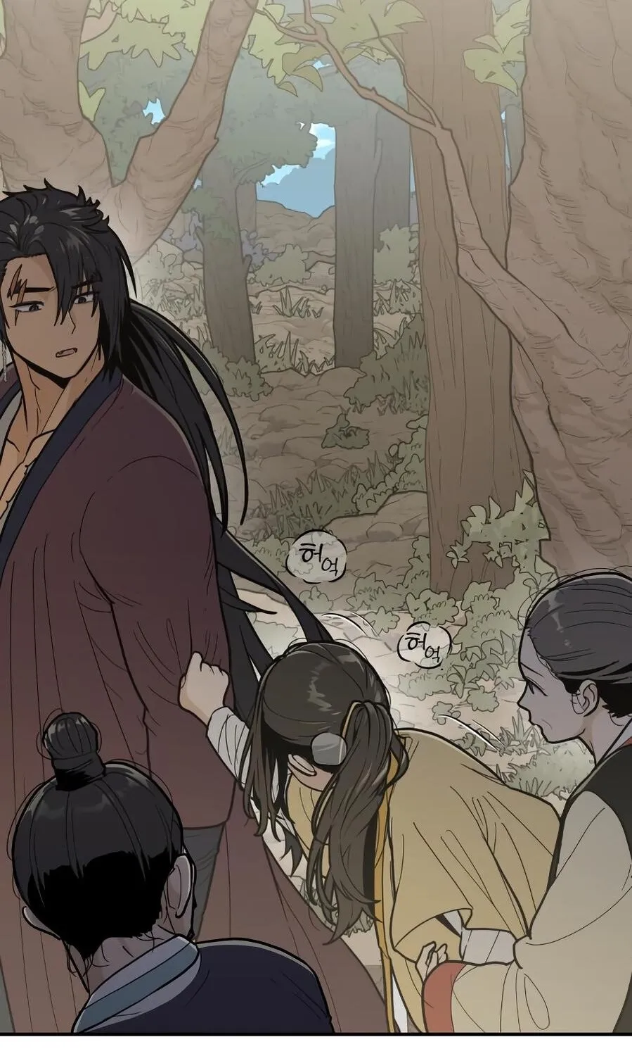 Bari, the thunder that awoke the stars Chapter 12 page 99 - 