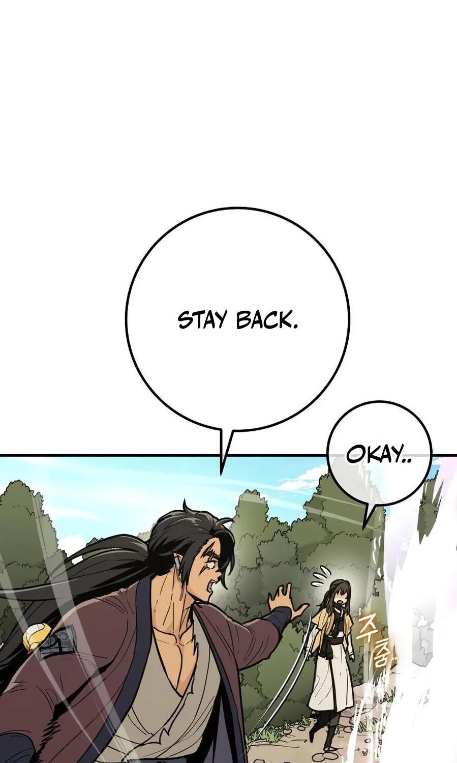 Bari, the thunder that awoke the stars Chapter 13 page 102 - 