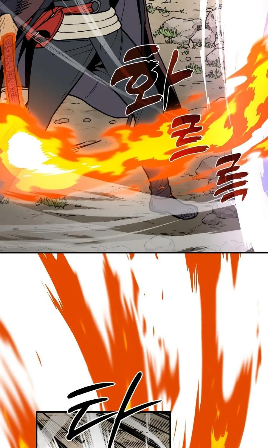 Bari, the thunder that awoke the stars Chapter 13 page 103 - 