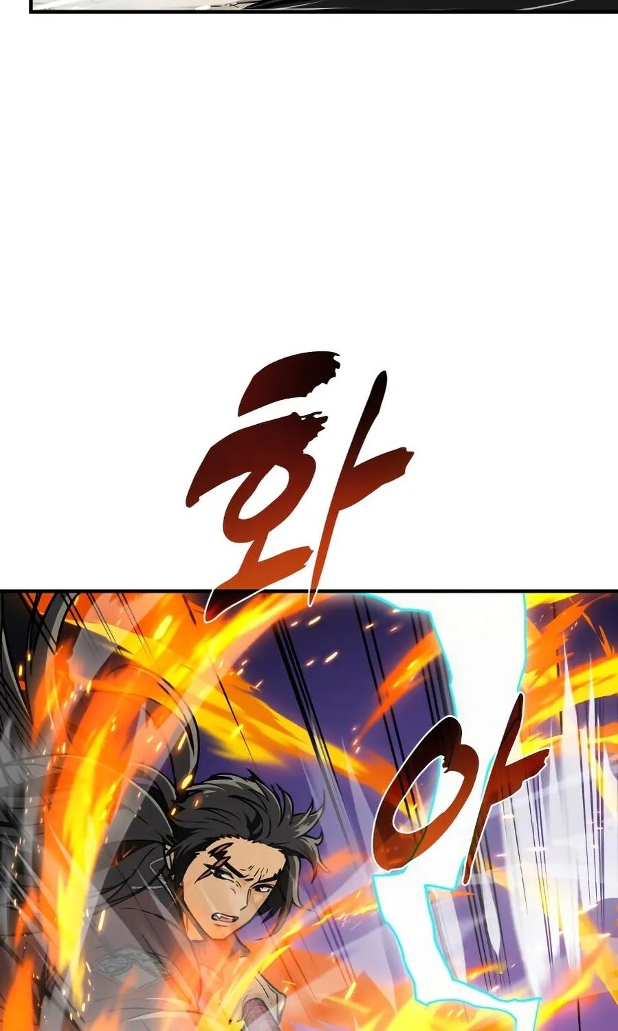 Bari, the thunder that awoke the stars Chapter 13 page 109 - 