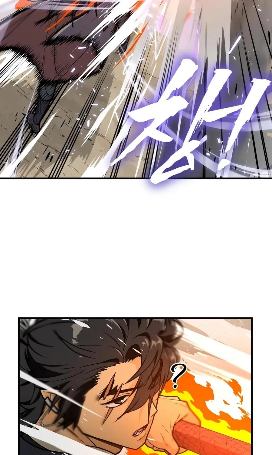 Bari, the thunder that awoke the stars Chapter 13 page 113 - 