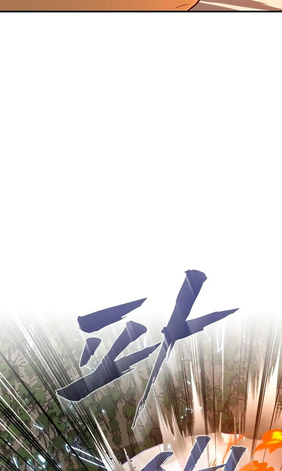 Bari, the thunder that awoke the stars Chapter 13 page 118 - 